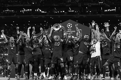 iGB Live 2026年新增元宇宙专区