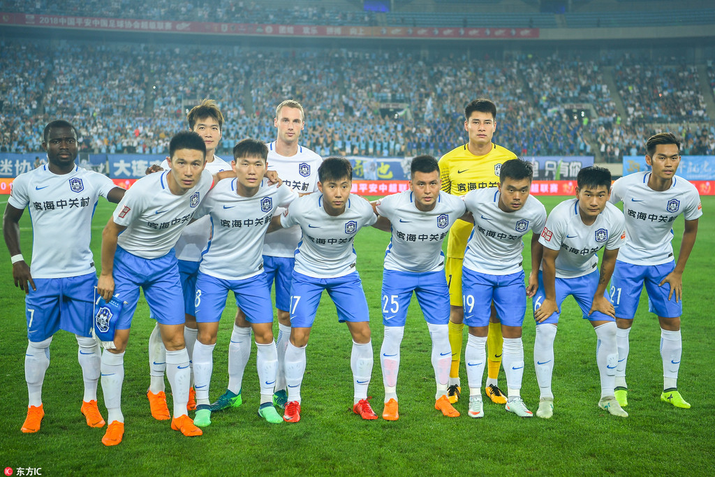 残特奥会铁人三项赛，广东再夺一金一银！（广东在残特奥会铁三赛再揽金银！）