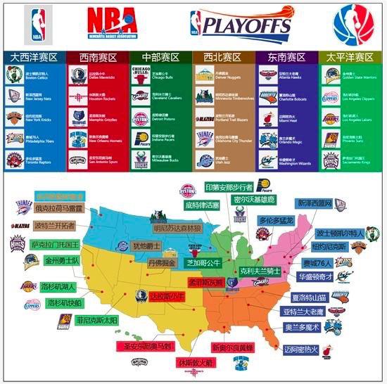 意甲第15轮裁判：多维里吹热那亚vs国米，马萨吹博洛尼亚vs尤文（意甲第15轮裁判安排：多维里主哨热那亚vs国米，马萨执法博洛尼亚vs尤文）