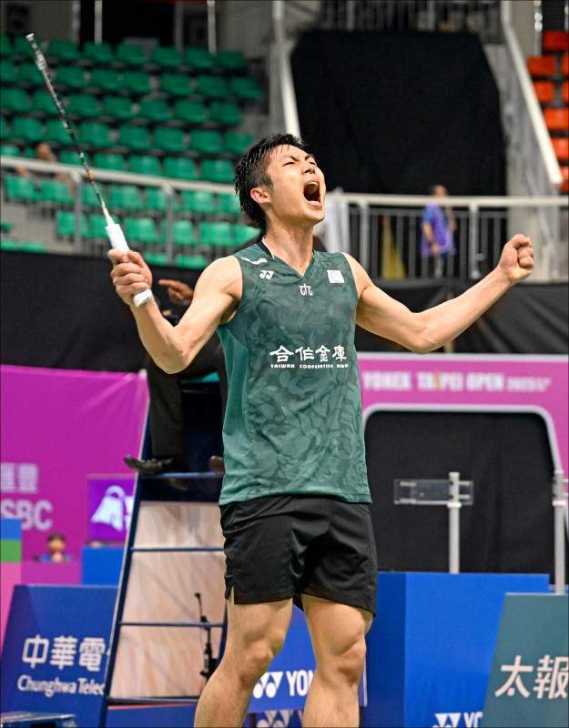 多维度解读·增速超10% 体育产业成国民经济中极具活力增长极