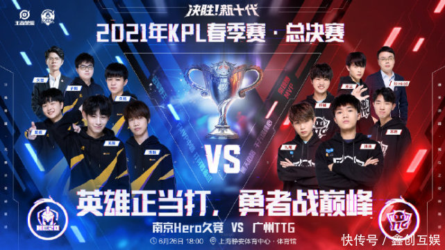 形势虽不算 形势虽不算