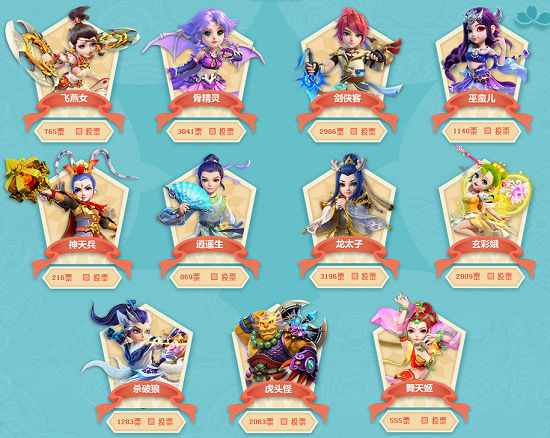 外租甚至永 外租甚至永