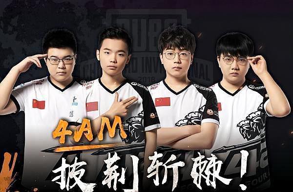 符合其长期 符合其长期