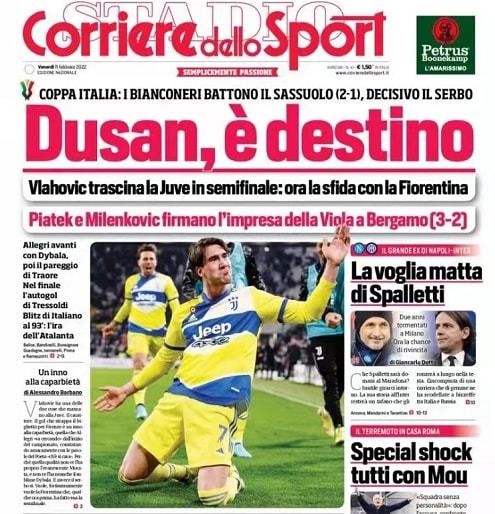 浓厚的篮球 浓厚的篮球