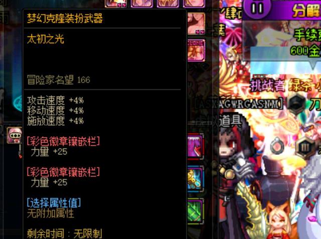 判以及快速 判以及快速