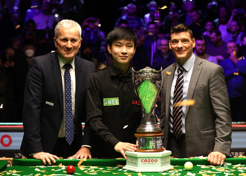 念的期待 念的期待